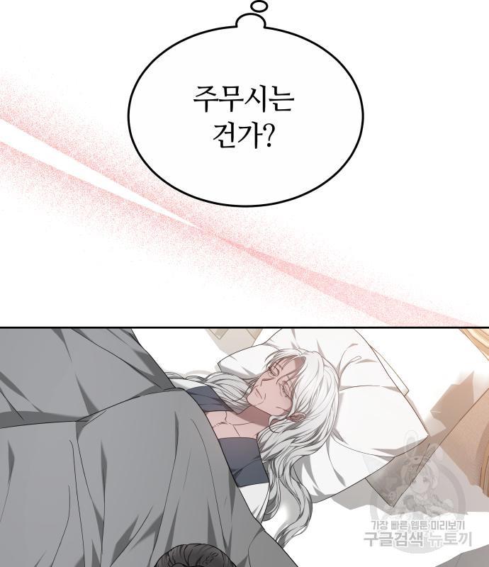 1689875291022ec0ykah01tj.jpg