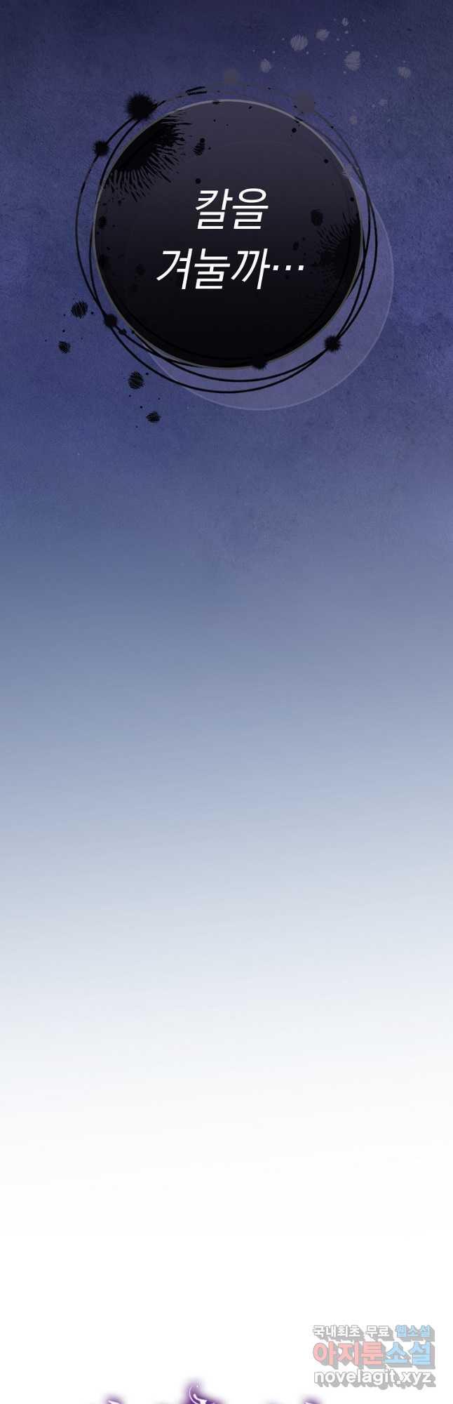 1689879204483s6iy55pibs.jpg
