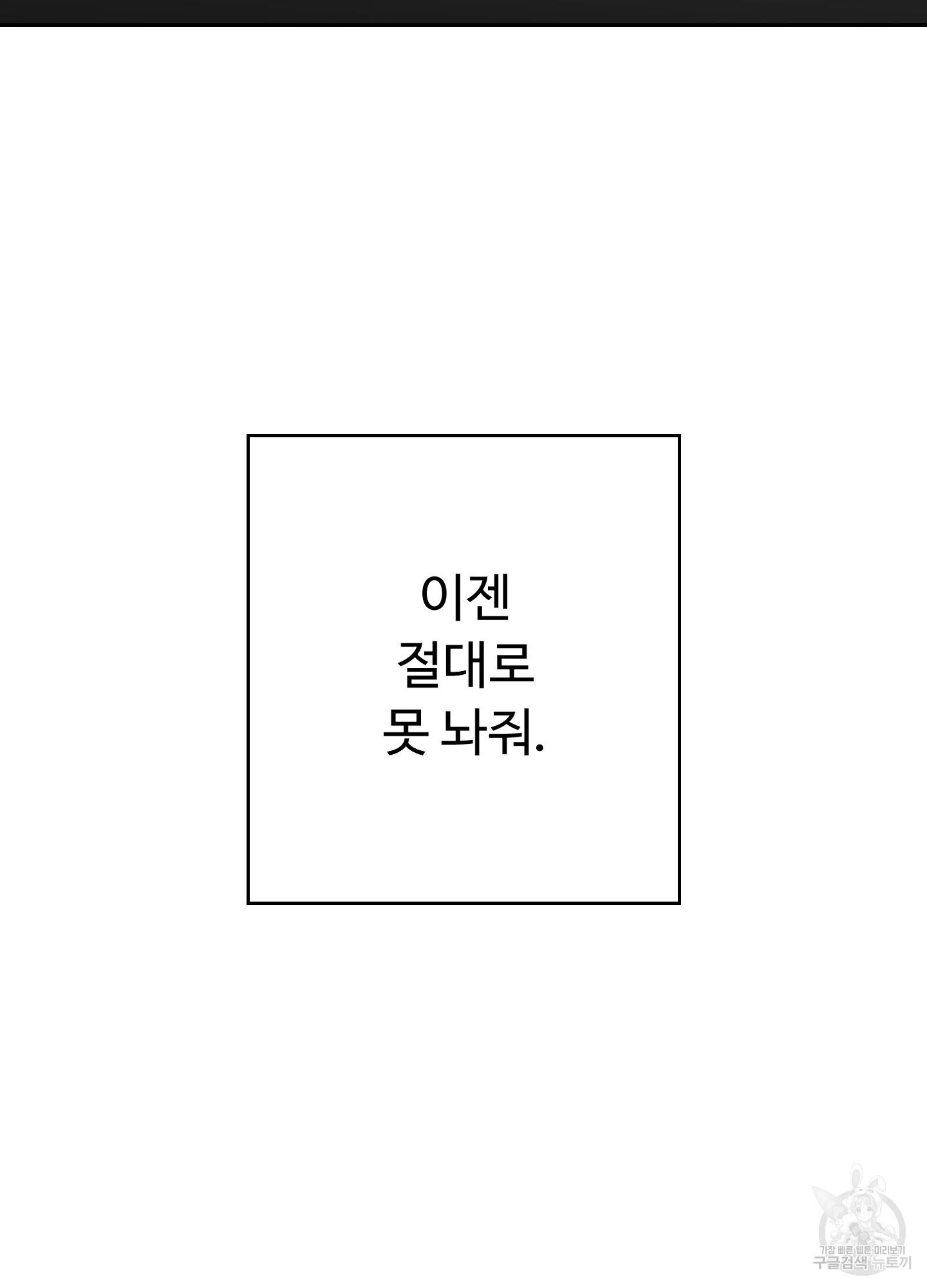 1689881201601t19zmzt7cne.jpg