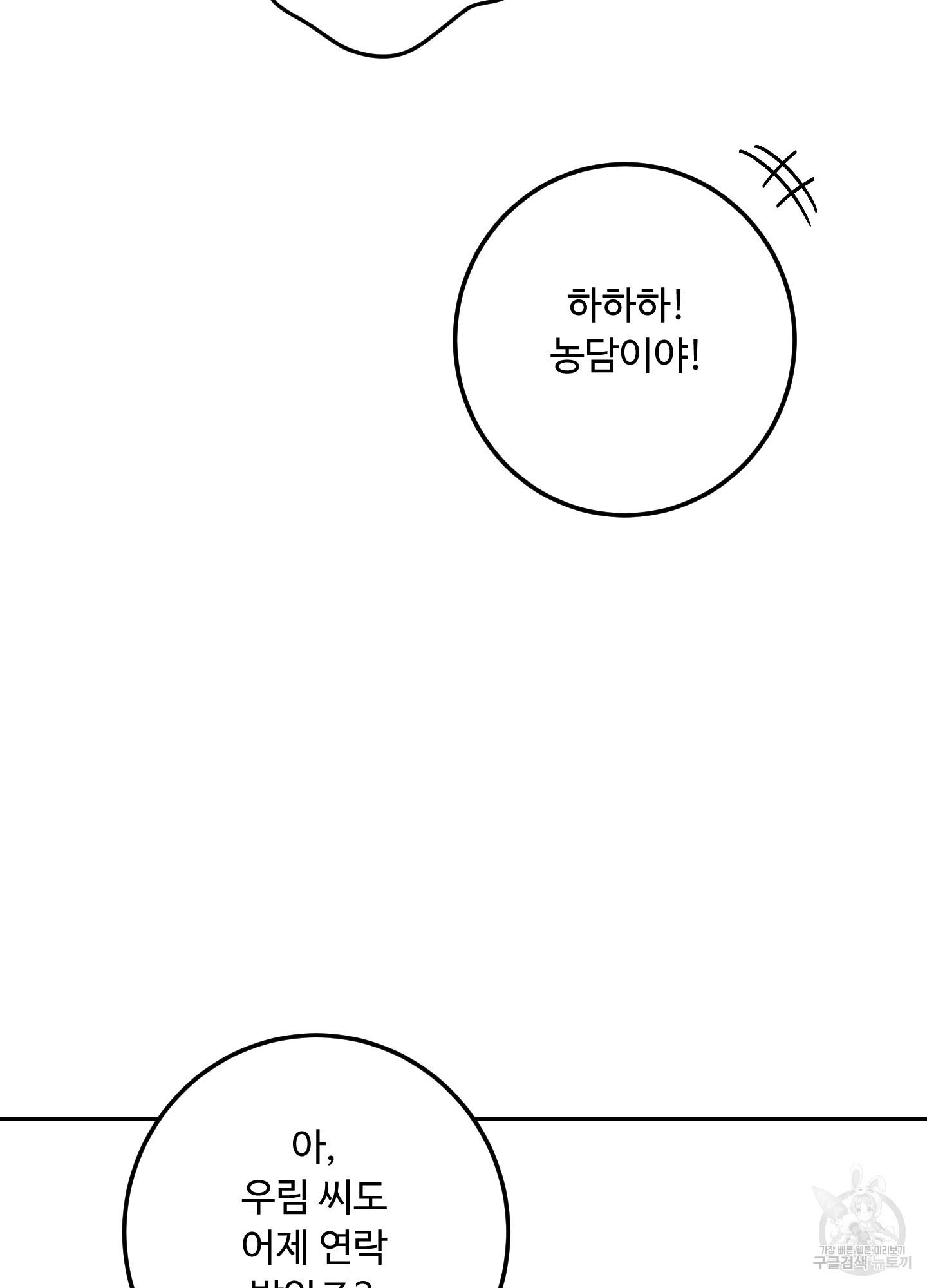 1689881204671ij9gh2jdim.jpg