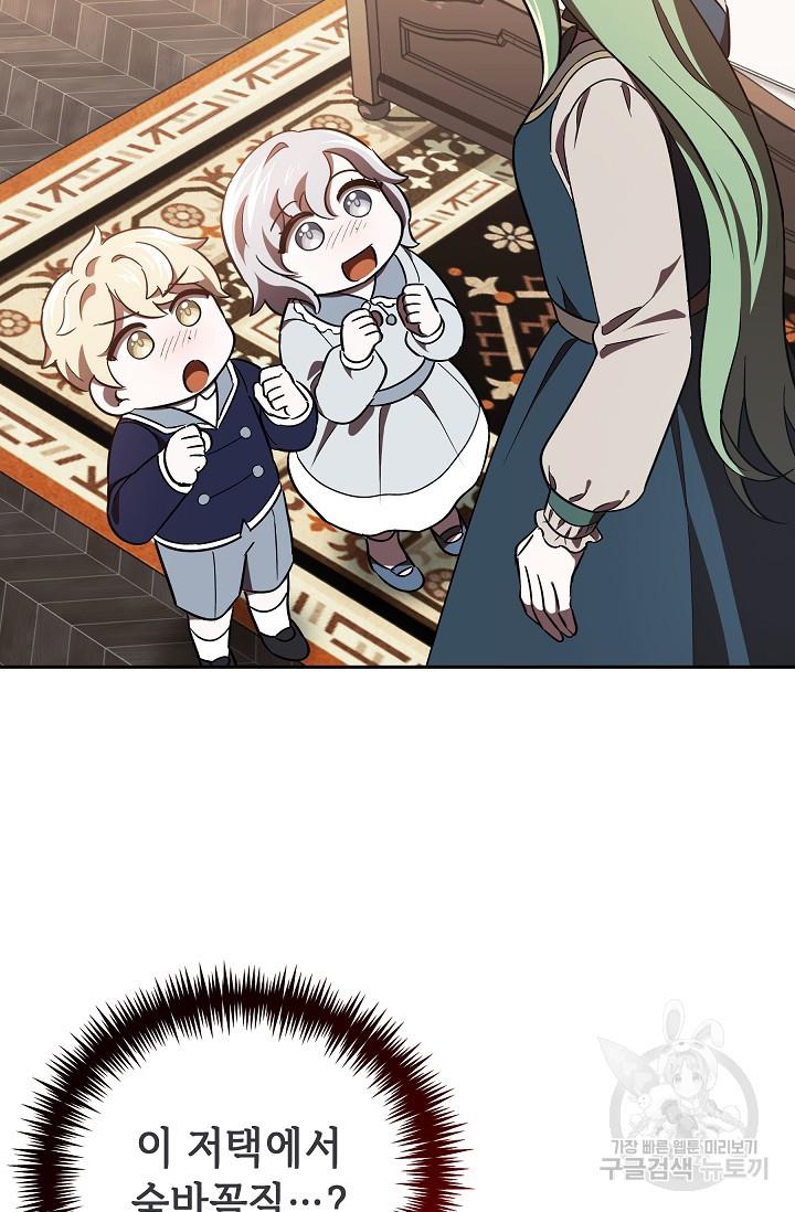 1689881312032ix4f5wdker.jpg