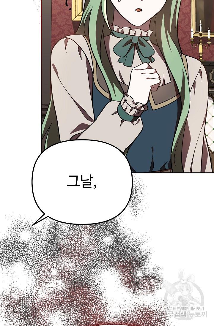 1689881314033loojmwo1wqp.jpg