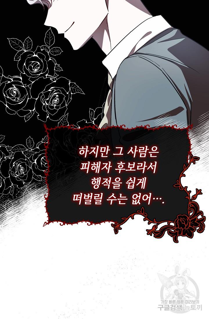 1689881315109jughqxsi0ud.jpg