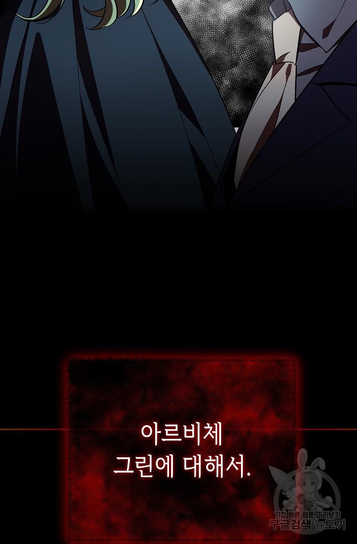 1689881323105ikkxfw8y7he.jpg