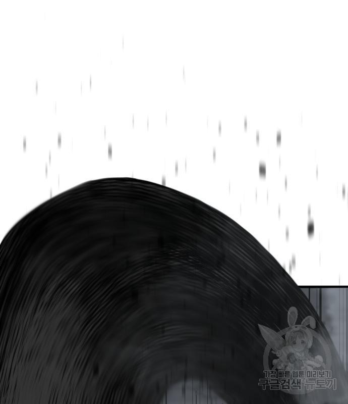 1689877781013s051tshddl.jpg