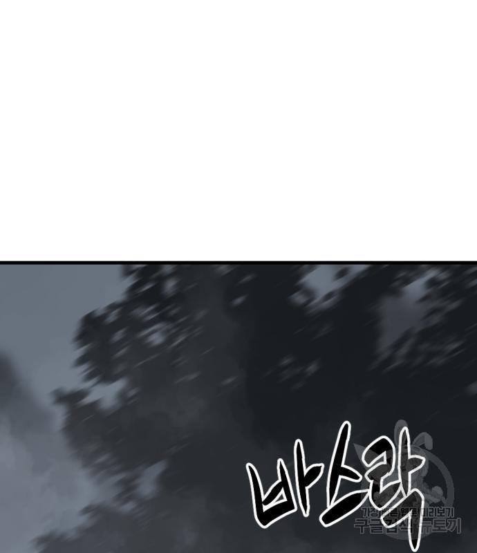 1689877790059l6ruk4yrr2i.jpg