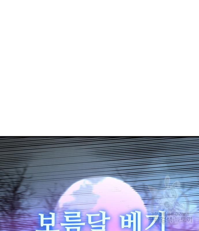1689877801011hhacg2bff6e.jpg