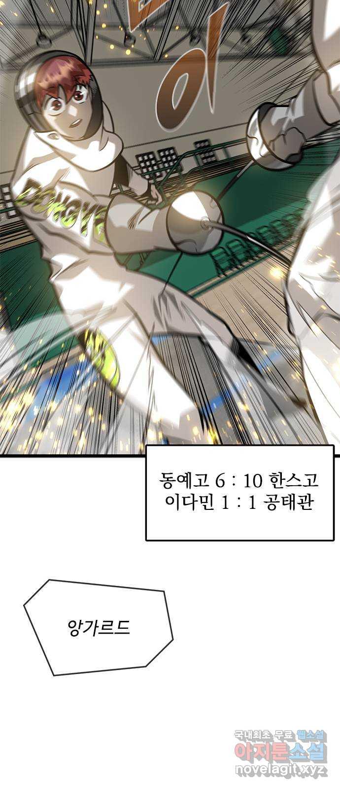16898808464830ag1vs0qrlk.jpg