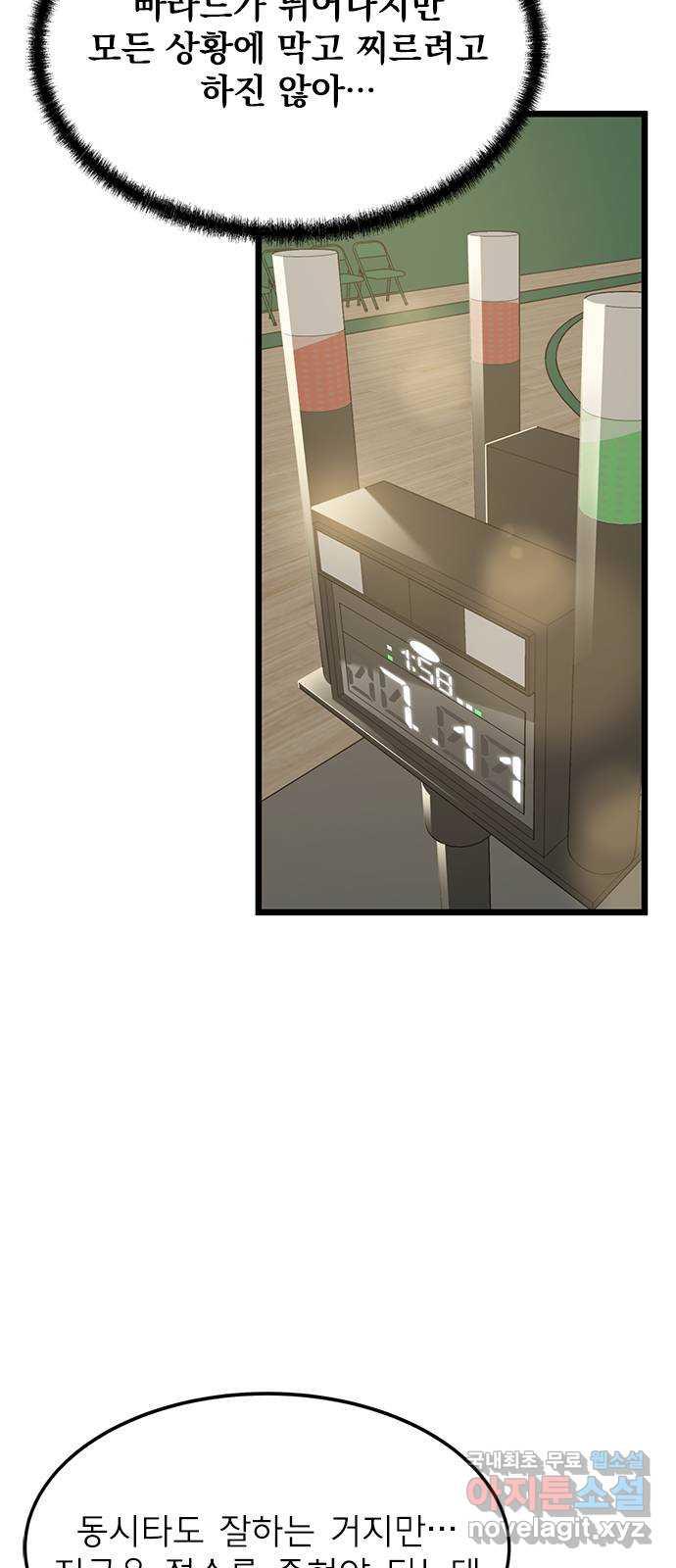16898808469385002i0vl24r.jpg