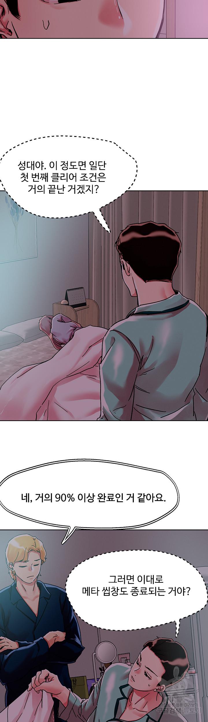 1689880743441xcyaeeq244m.jpg