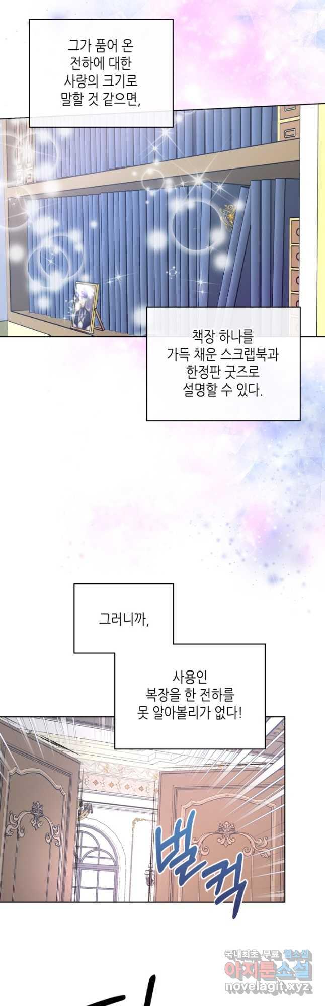 1689880824333zhed4brb927.jpg