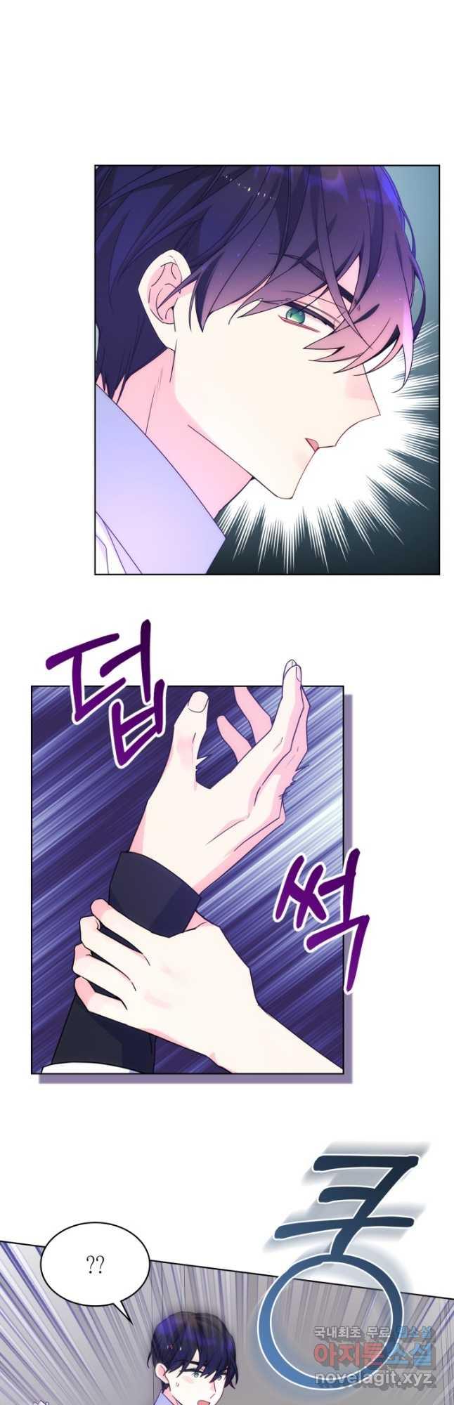 1689880824952jprumgvf2.jpg
