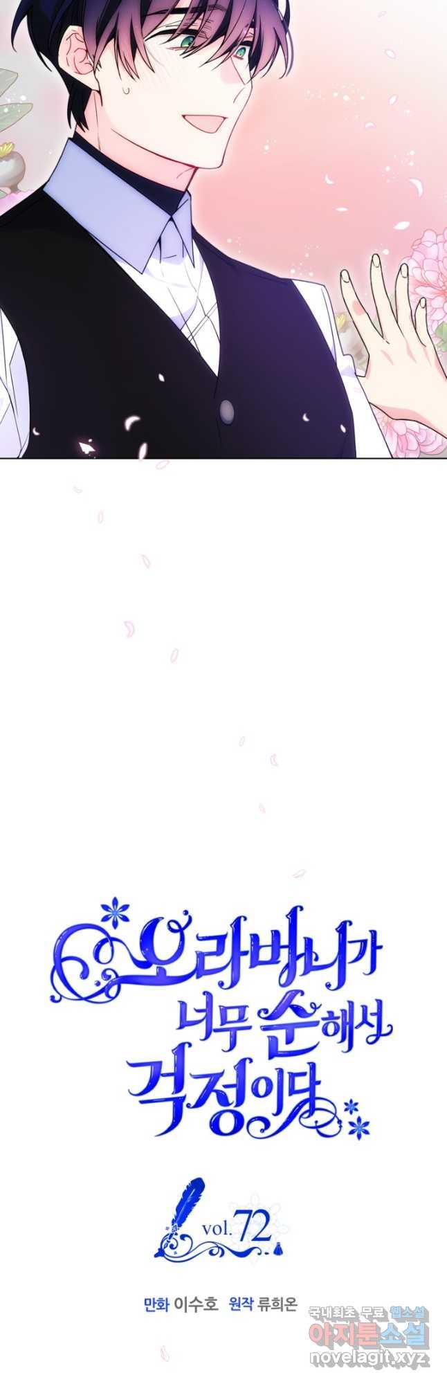 16898808252590m8nv7lqwbs.jpg