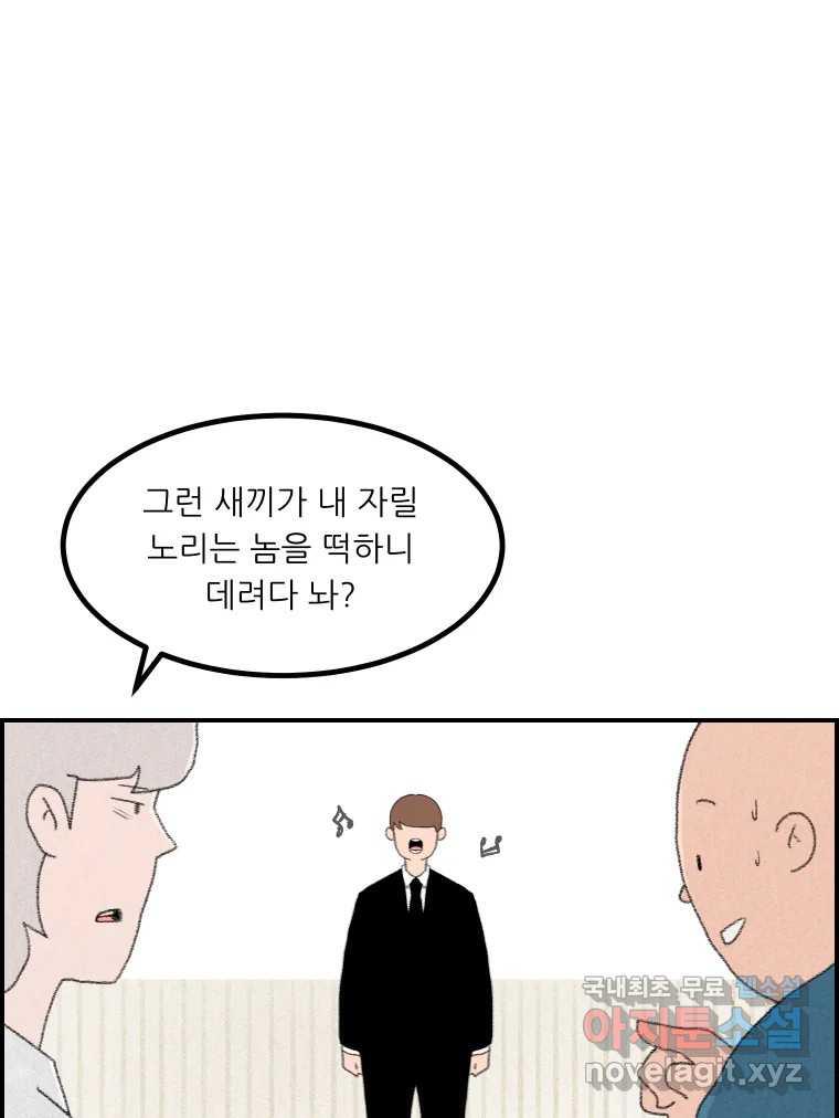 1689970825065983rapjjy8s.jpg