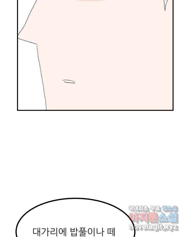 1689970826603bb4rjgrv6lc.jpg