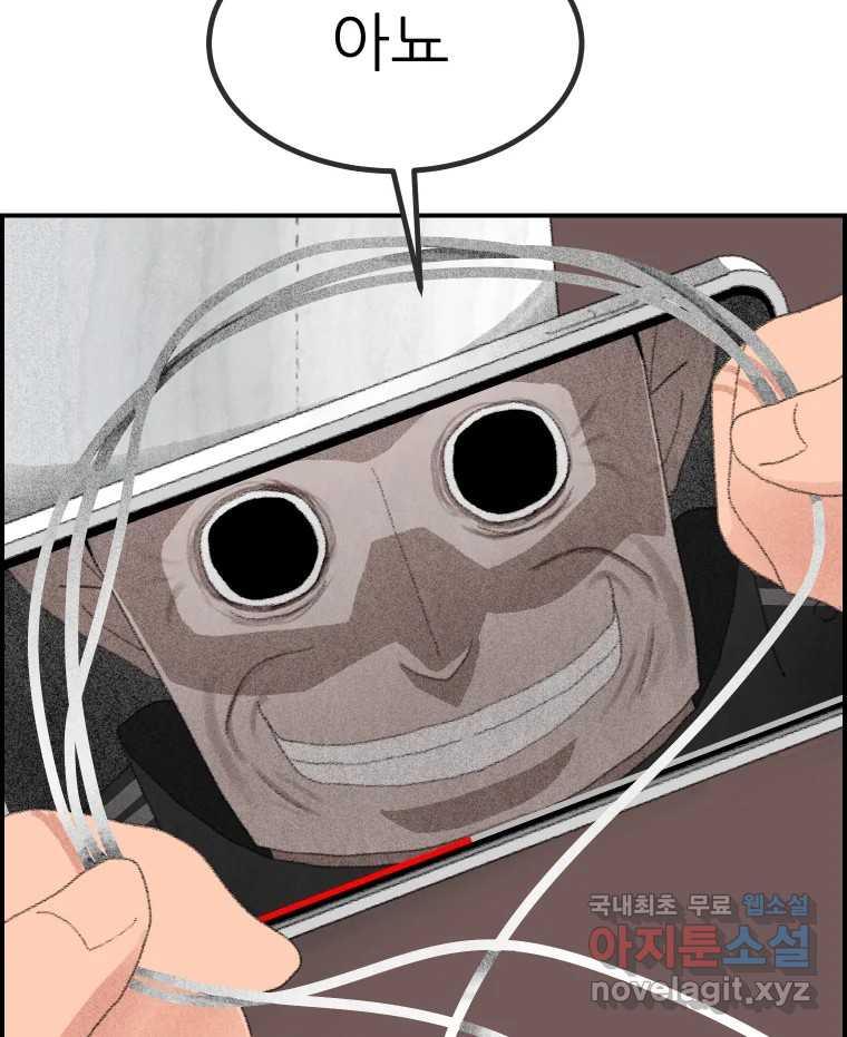 1689970832436q25pw0oxroh.jpg