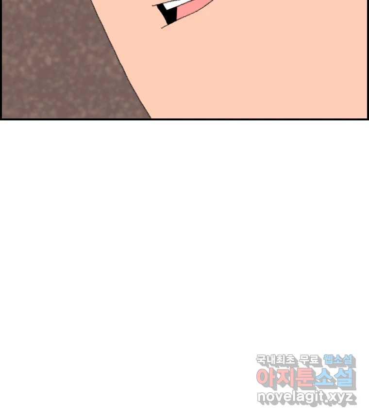 1689970838751ak0ifopa4er.jpg