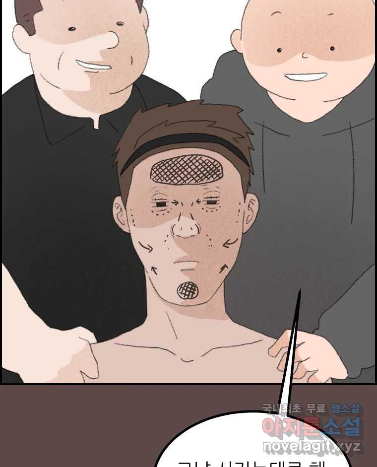 1689970844577ywhlpa0plpf.jpg