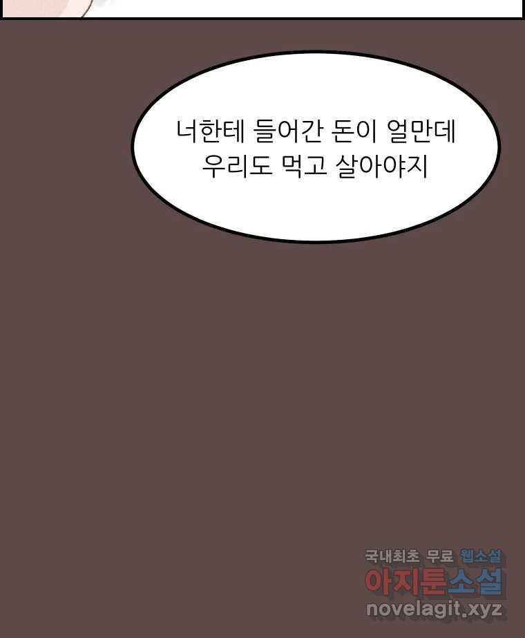 16899708474876wuc1wmw2wu.jpg