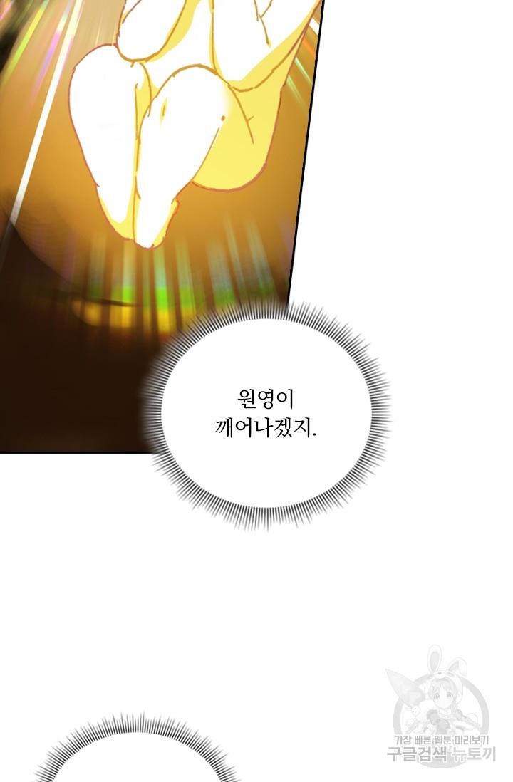 1689971095995hixnphkvcq.jpg