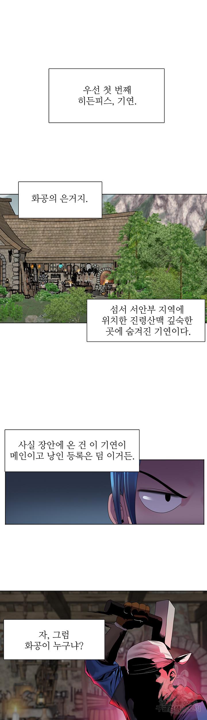 1689972198251yi2z3qnogba.jpg