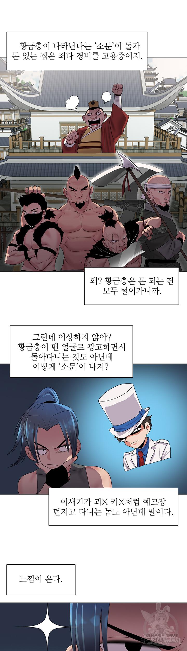1689972199173higyyq3l0x.jpg
