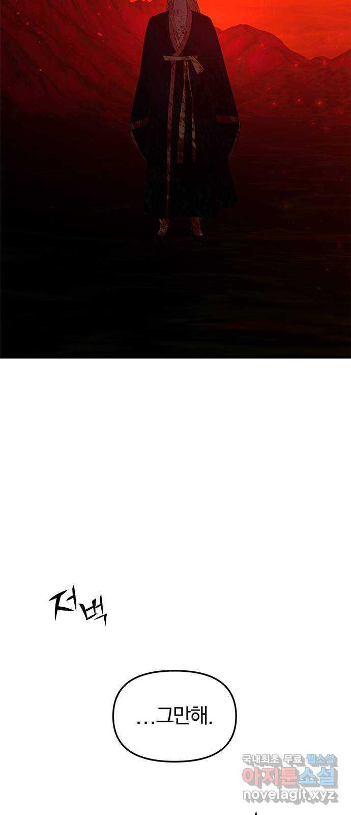 1689969321054fekybgezv1t.jpg