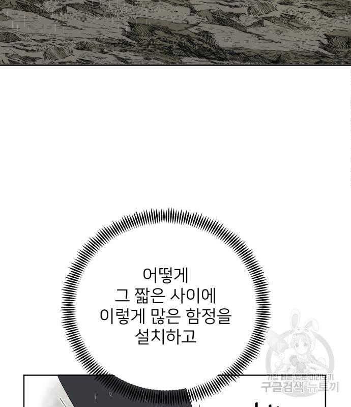 1689969348548phye7r22vs.jpg