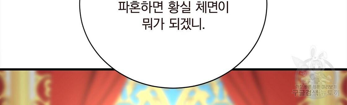 1690079617205muia05e5nx.jpg