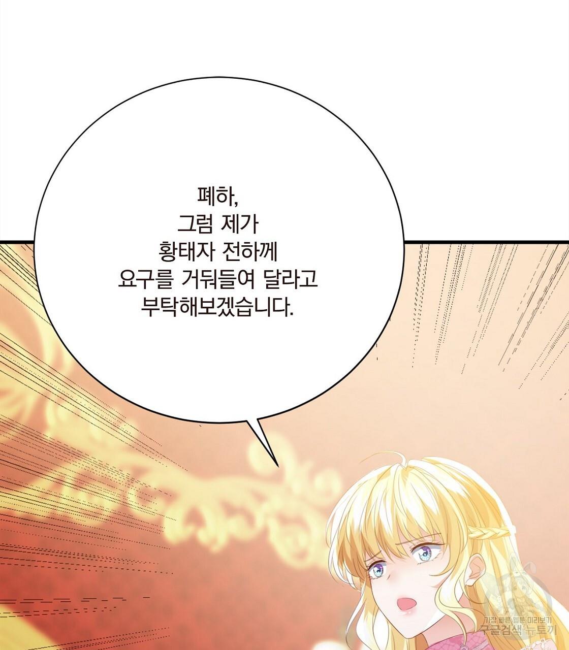 1690079661797hsoxokfvgmk.jpg