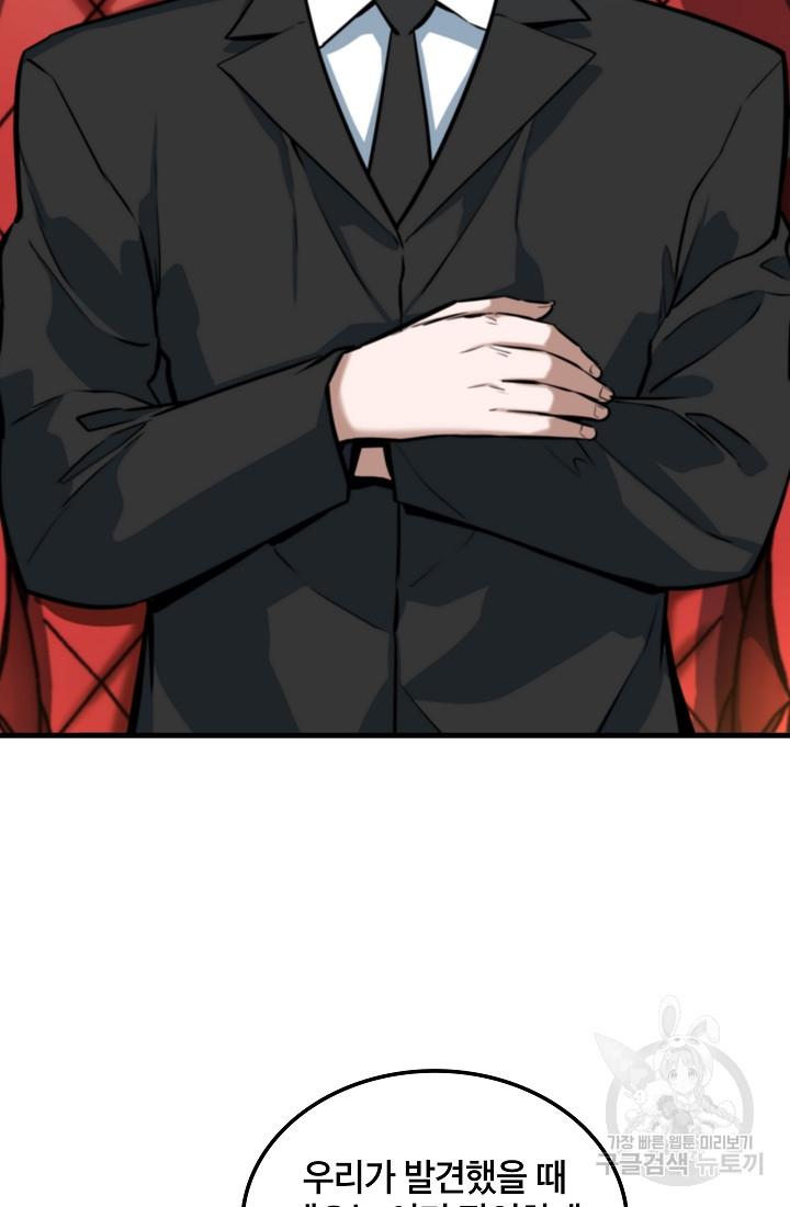 169007523789721ngz7rkcqe.jpg