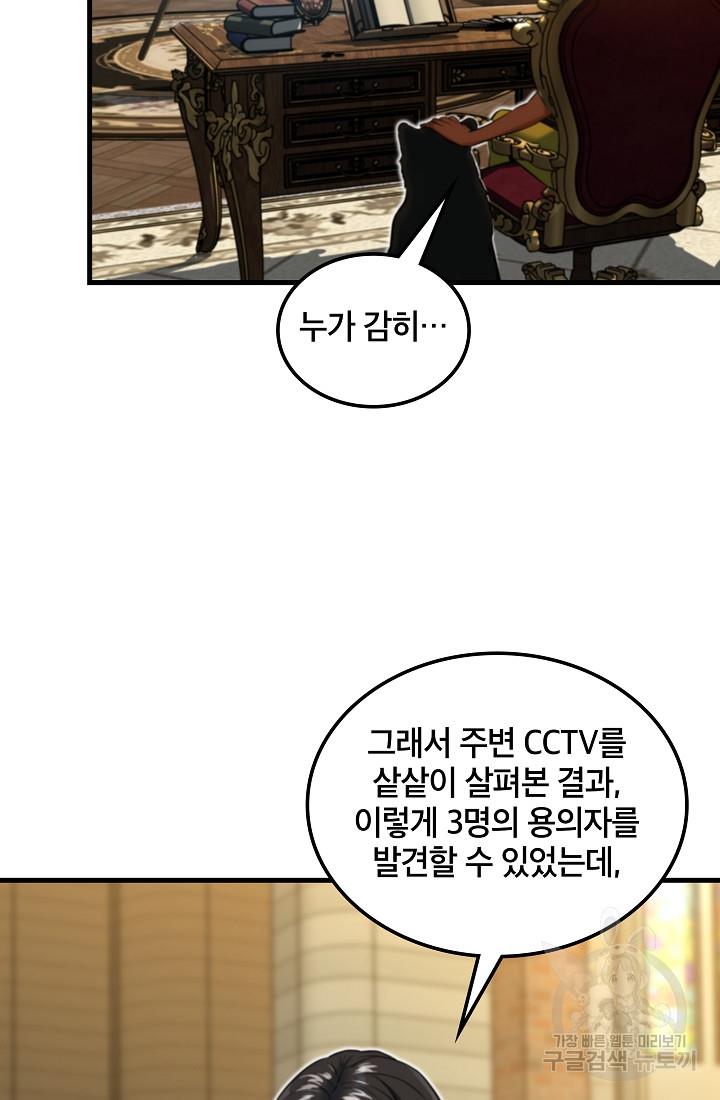 1690075238512rju8vegkrep.jpg