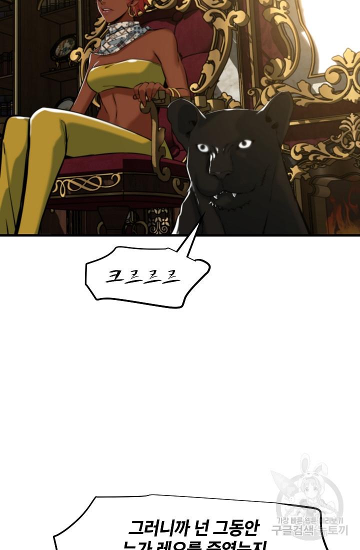16900752394304w7rcvmdyre.jpg