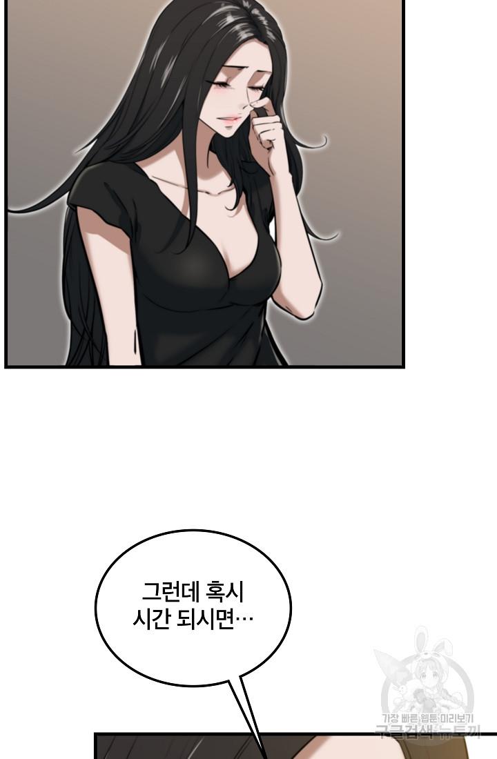 1690075239892r9684qwzizq.jpg