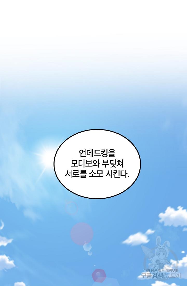 1690075242347mn8bhowcsph.jpg