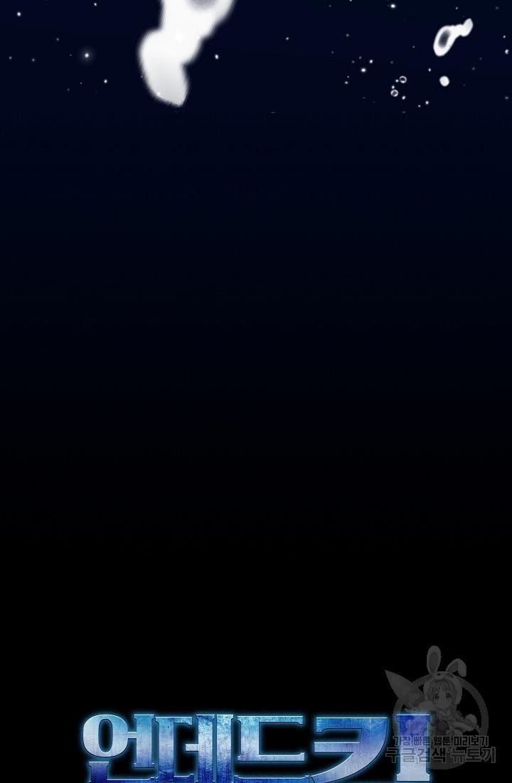 1690075254182p6xxroldbc.jpg