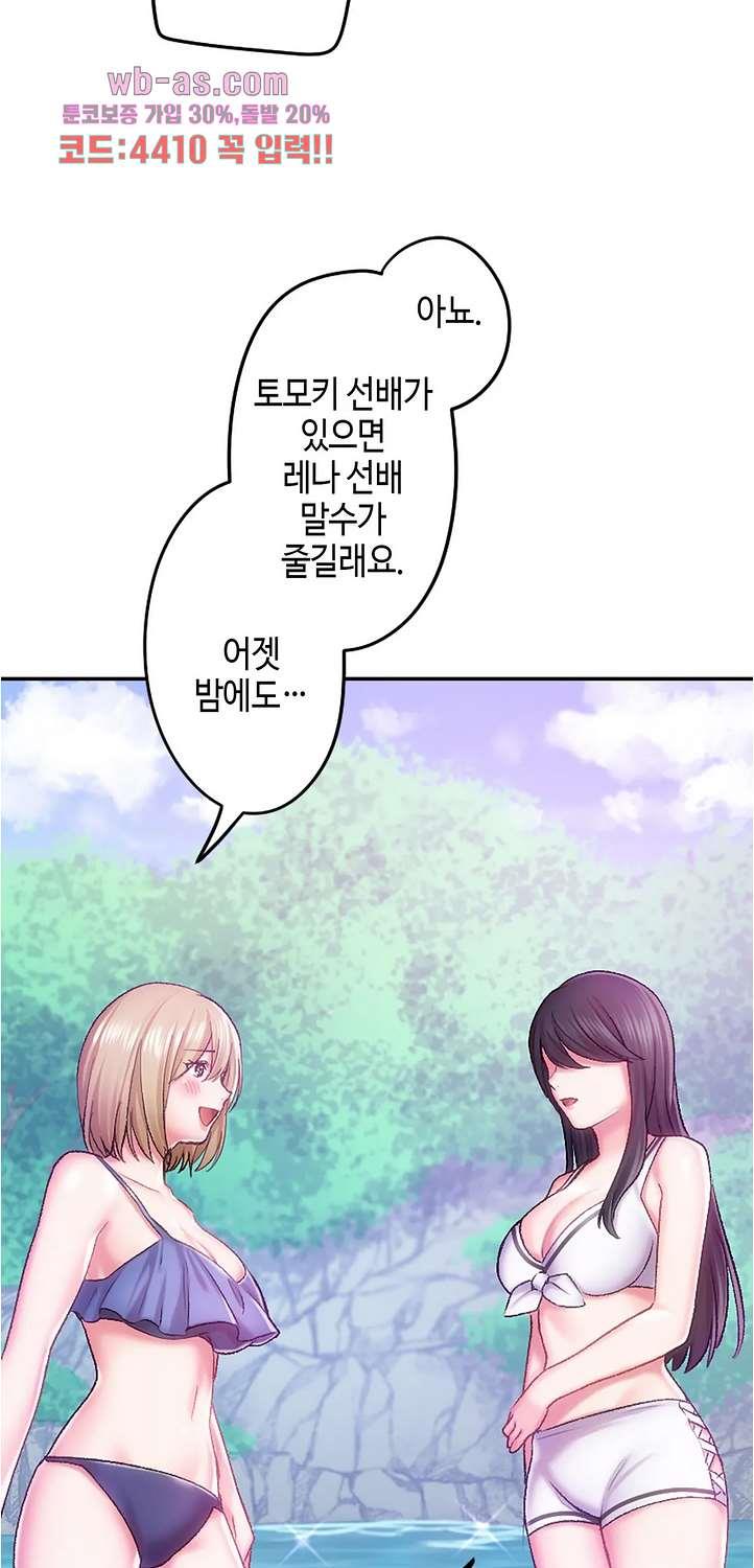 16900730934405tbubdqaowa.jpg