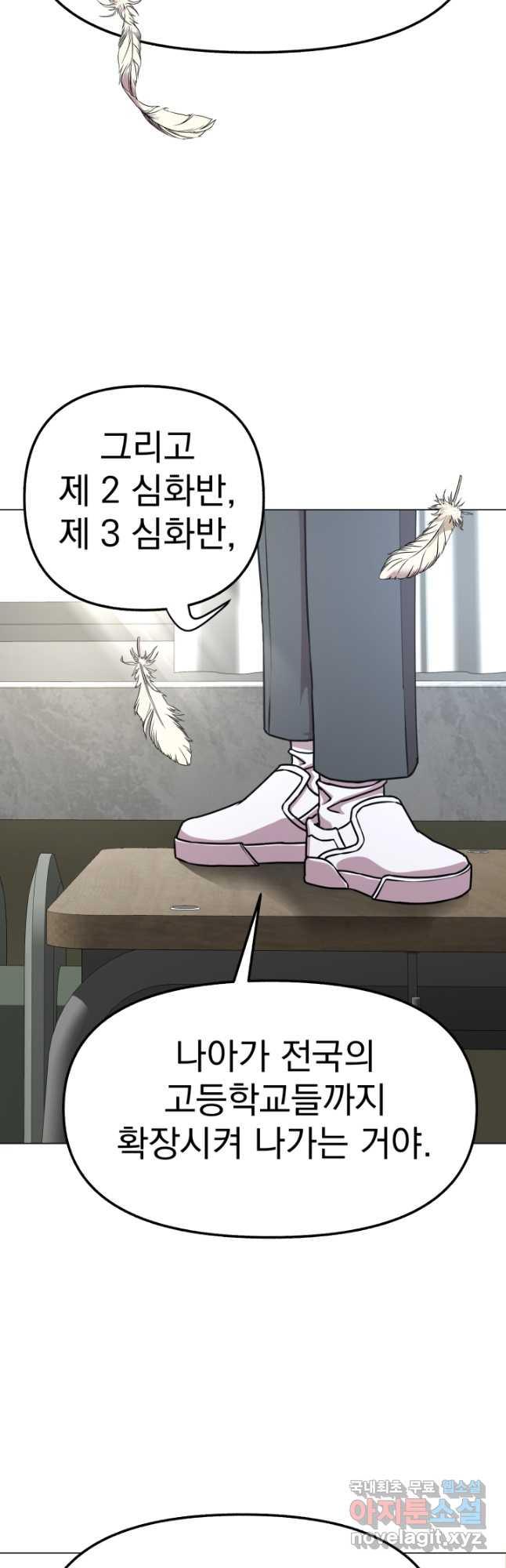 1690077607821bdjmjppta.jpg