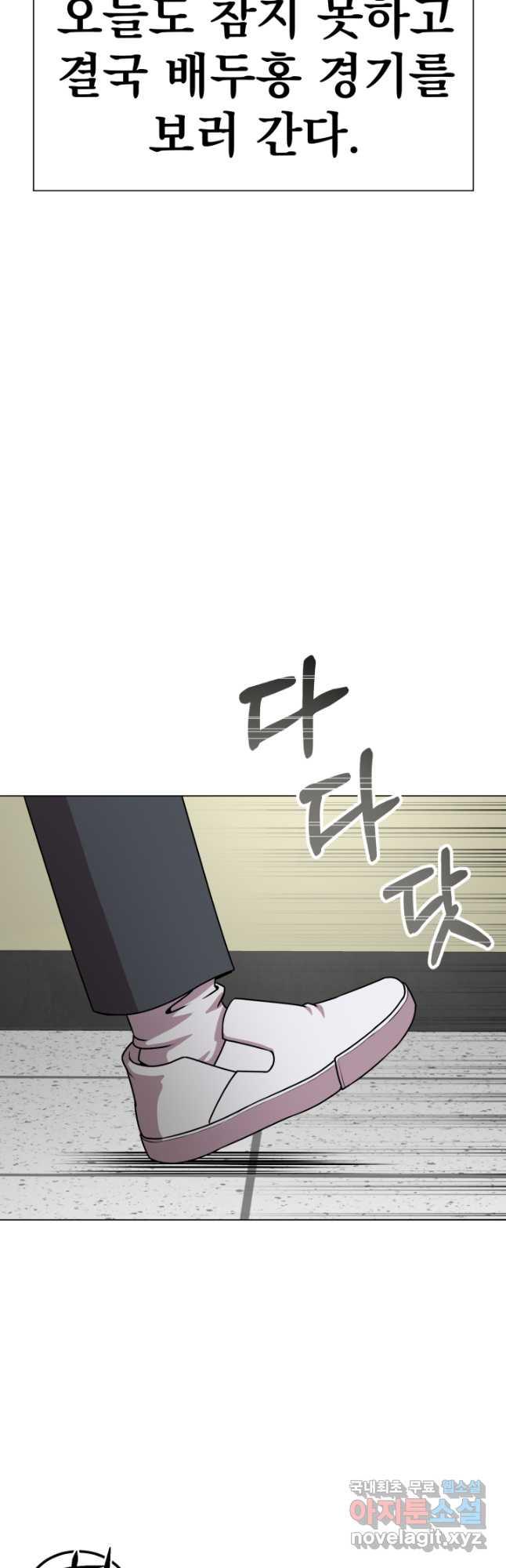 1690077609959bxt5cl49pnk.jpg