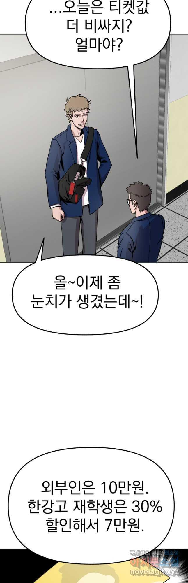 1690077610723jb9mrc3jloj.jpg