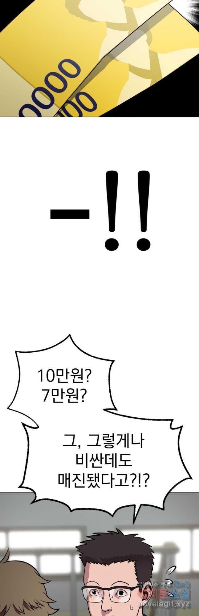16900776108756ktjw6bbn8.jpg
