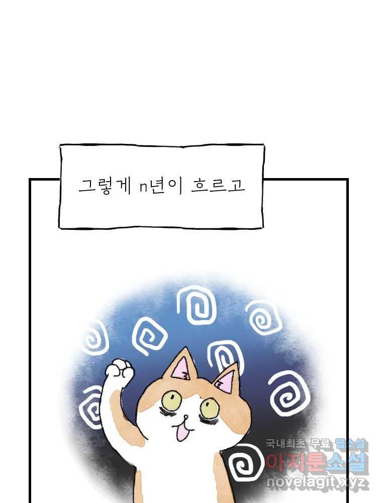 1690077371271y2xia5moacc.jpg