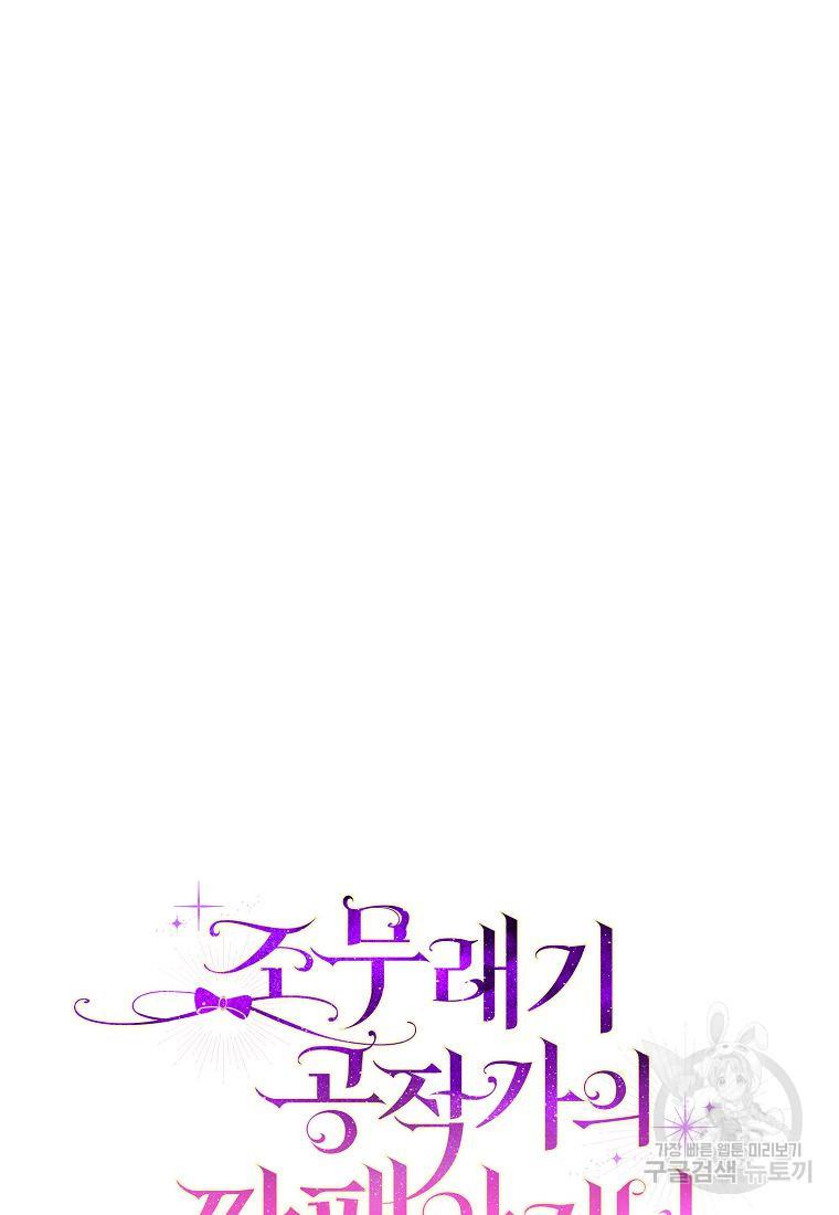 169007838103549hb2dnweun.jpg
