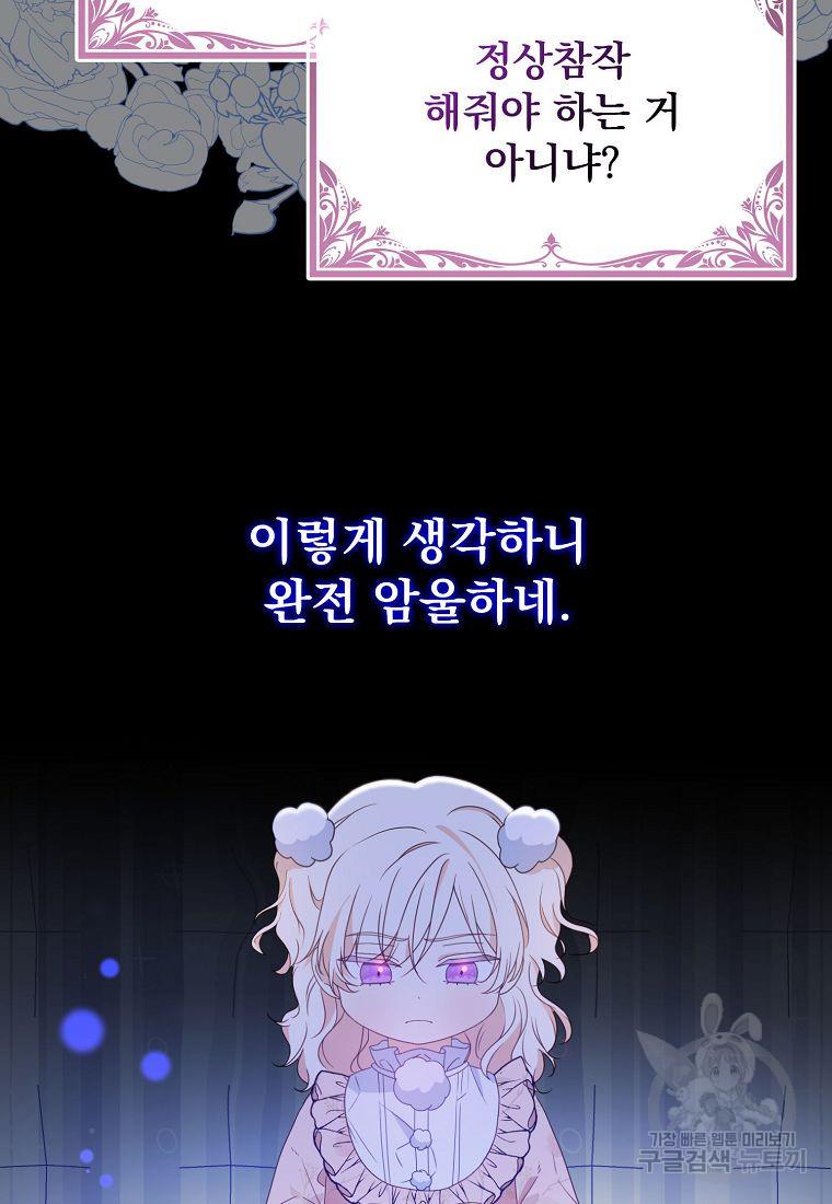 1690078384533gc3h4yok5l6.jpg