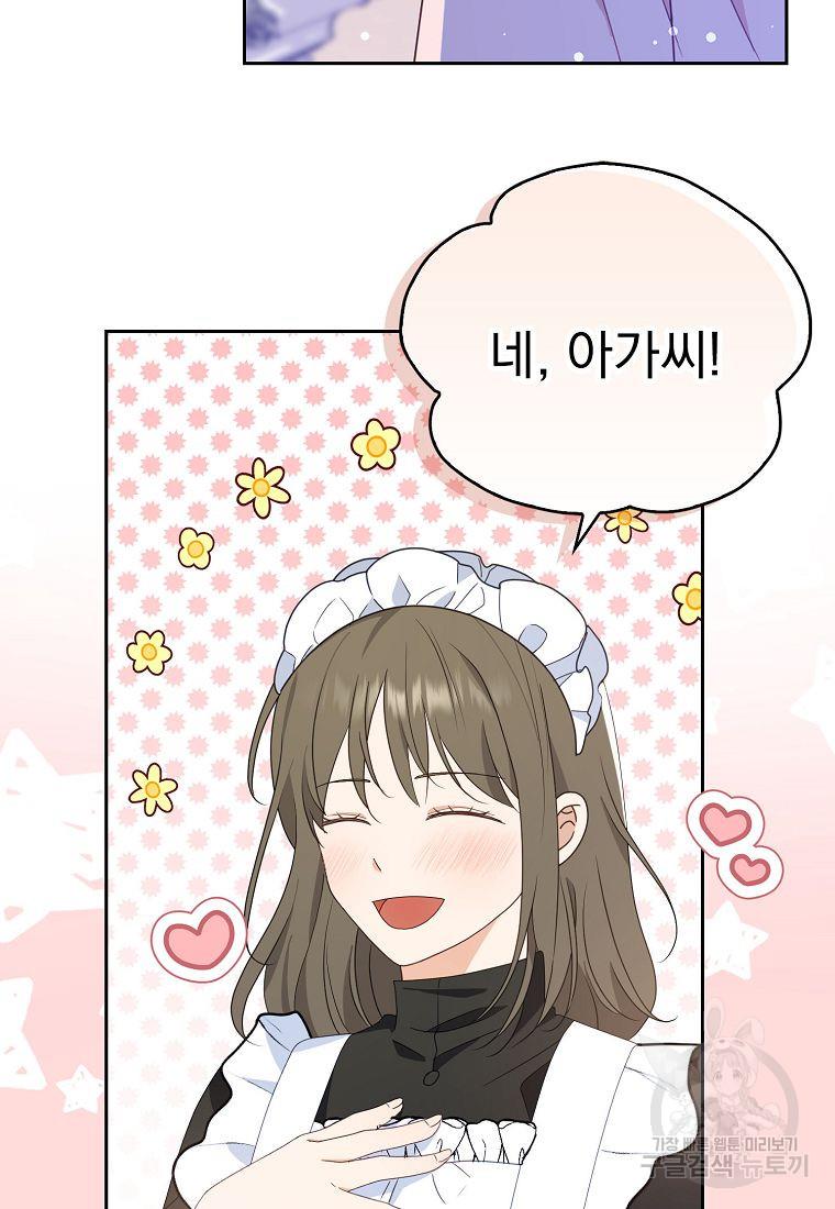 1690078385290yxa2k9hupy.jpg