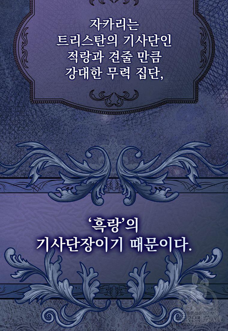 1690078386353c00m98gfv3g.jpg