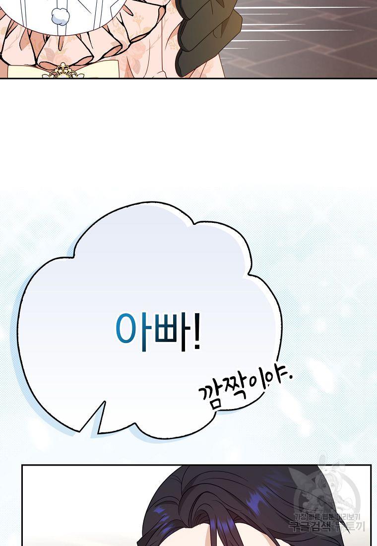 1690078390305qyadyhd7ad.jpg