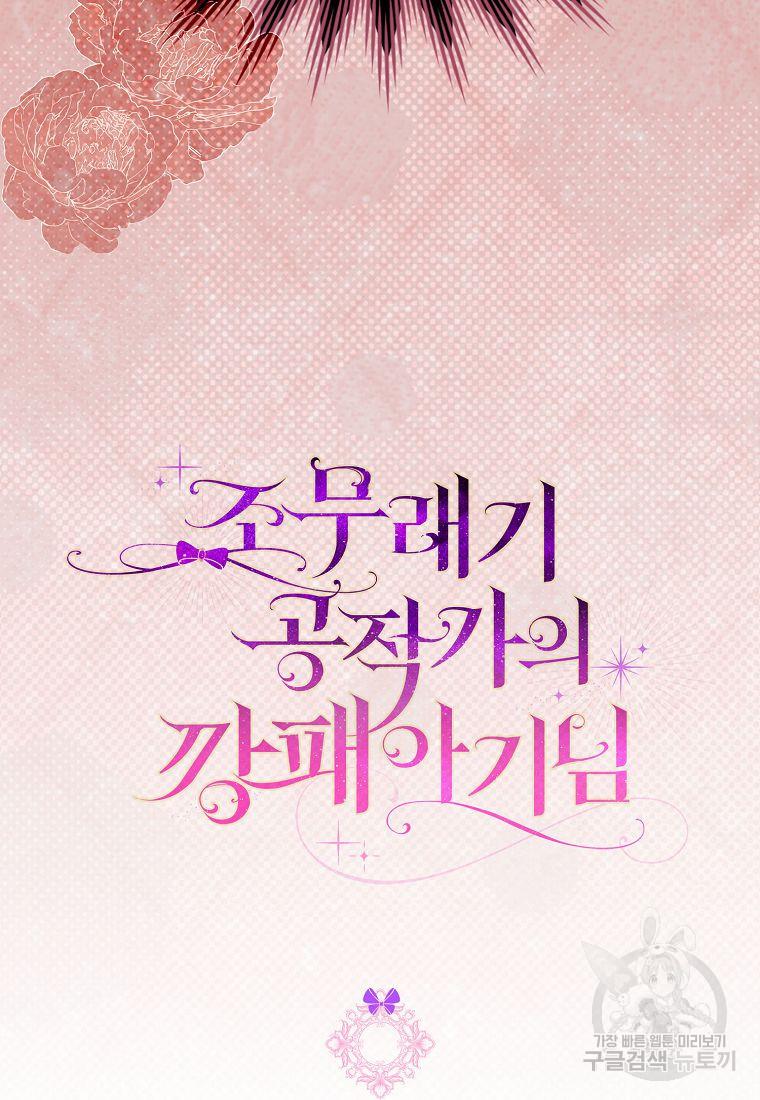 1690078400300m7bdy13yc1.jpg