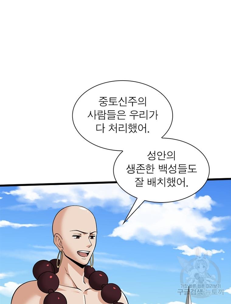 1690079277324npvkif10jb.jpg