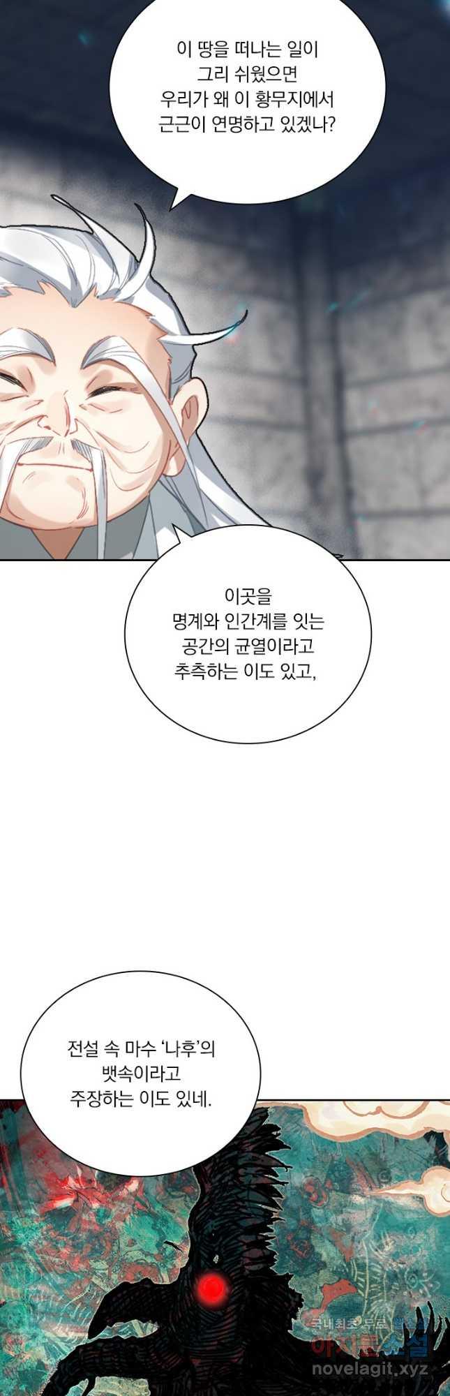 1690158658754vpihjd7kks.jpg